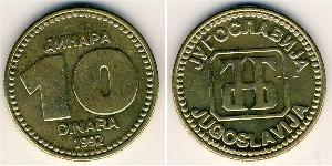 10 Dinar Socialist Federal Republic of Yugoslavia (1943 -1992) Copper/Zinc/Nickel 