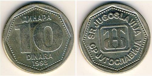 10 Dinar République fédérative socialiste de Yougoslavie (1943 -1992) Cuivre/Zinc/Nickel 