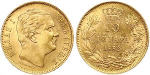 10 Dinar Serbia Gold Milan I of Serbia