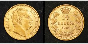 10 Dinar Serbia Gold Milan I of Serbia