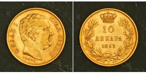 10 Dinar Serbia Gold Milan I of Serbia