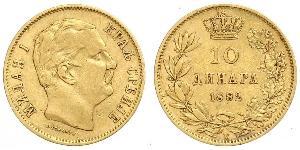 10 Dinar Serbia Gold Milan I of Serbia