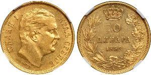 10 Dinar Serbia Gold Milan I of Serbia