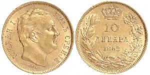 10 Dinar Serbia Gold Milan I of Serbia