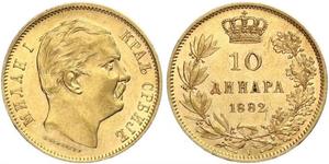 10 Dinar Serbien Gold Milan I. (Serbien)