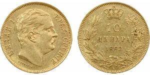 10 Dinar Serbien Gold Milan I. (Serbien)