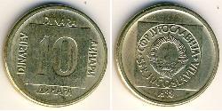 10 Dinar République fédérative socialiste de Yougoslavie (1943 -1992) Laiton 