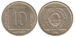 10 Dinar Sozialistische Föderative Republik Jugoslawien (1943 -1992) Messing 