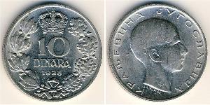 10 Dinar République fédérative socialiste de Yougoslavie (1943 -1992) Nickel 