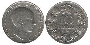 10 Dinar Socialist Federal Republic of Yugoslavia (1943 -1992) Nickel 