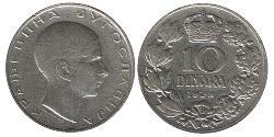 10 Dinar Sozialistische Föderative Republik Jugoslawien (1943 -1992) Nickel 