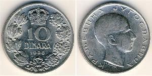 10 Dinar Sozialistische Föderative Republik Jugoslawien (1943 -1992) Nickel 