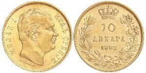 10 Dinar Serbie Or Milan Ier de Serbie