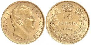 10 Dinar Serbie Or Milan Ier de Serbie