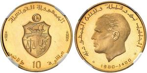 10 Dinar Tunisie Or 