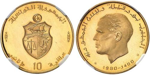 10 Dinar Tunisie Or 