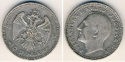 10 Dinar Sozialistische Föderative Republik Jugoslawien (1943 -1992) Silber 