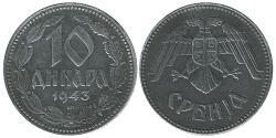 10 Dinar Serbia Zinc 