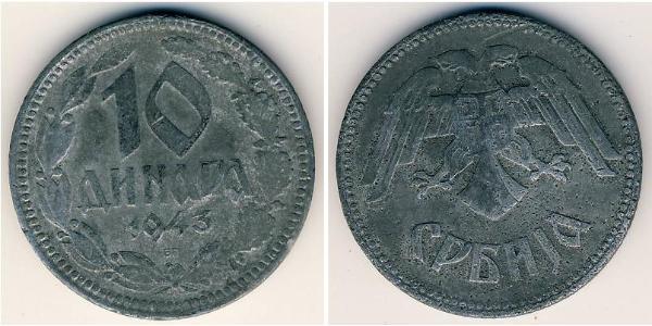 10 Dinar Serbia Zinc 