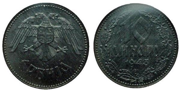 10 Dinar 塞尔维亚 Zinc 
