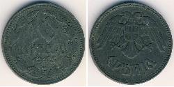 10 Dinar Serbien Zink 