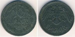 10 Dinar Serbien Zink 