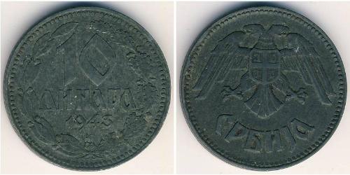 10 Dinar Serbien Zink 