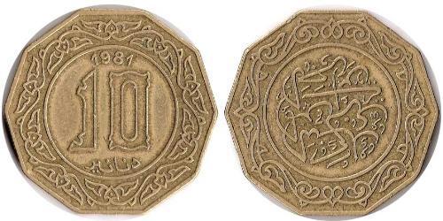 10 Dinar Algeria  