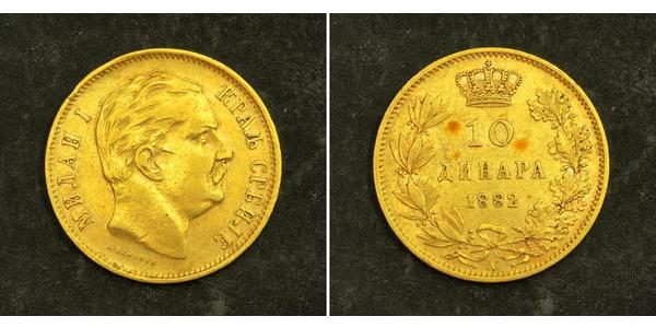 10 Dinar 塞尔维亚 金 Milan I of Serbia
