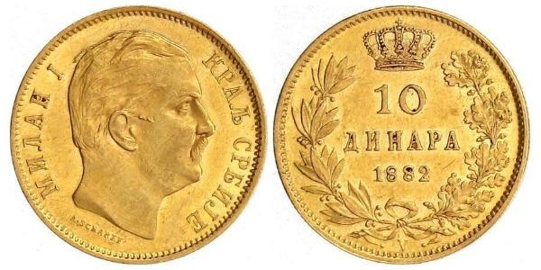 10 Dinar 塞尔维亚 金 Milan I of Serbia