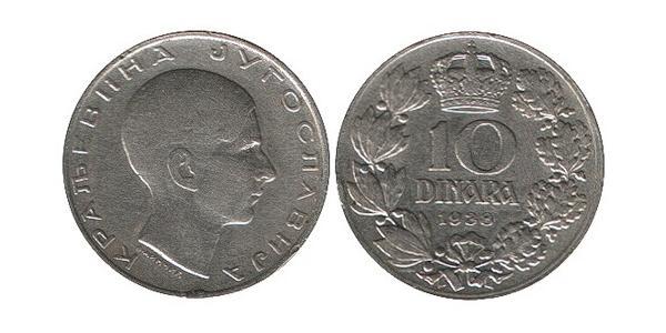 10 Dinar 南斯拉夫社会主义联邦共和国 (1943 - 1992) 镍 