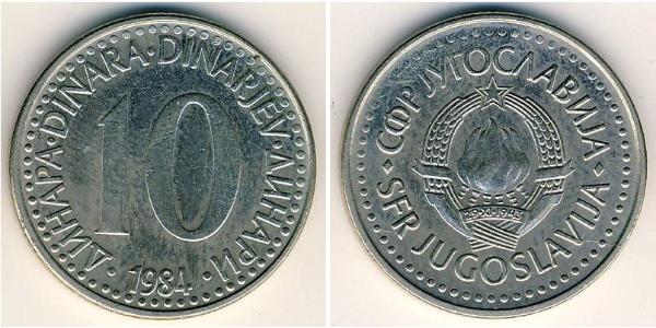 10 Dinar 南斯拉夫社会主义联邦共和国 (1943 - 1992) 銅/镍 