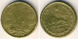10 Dinar 伊朗 青铜/铝 