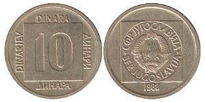 10 Dinar 南斯拉夫社会主义联邦共和国 (1943 - 1992) 黃銅 