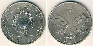 10 Dinaro República Federativa Socialista de Yugoslavia (1943 -1992) Níquel/Cobre 