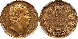 10 Dinaro Serbia Oro Milan I de Serbia