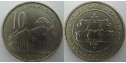 10 Dinaro Serbia  