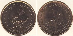 10 Dirham Qatar  