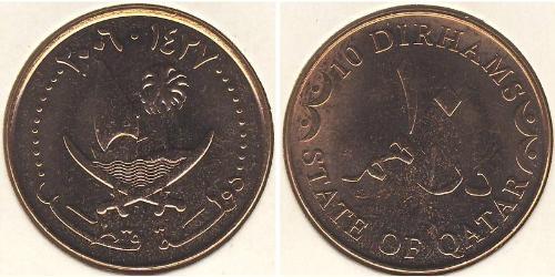 10 Dirham Qatar  