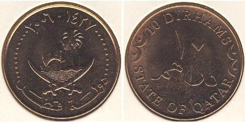 10 Dirham Qatar  