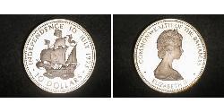 10 Dollar Bahamas Argent Elizabeth II (1926-2022)