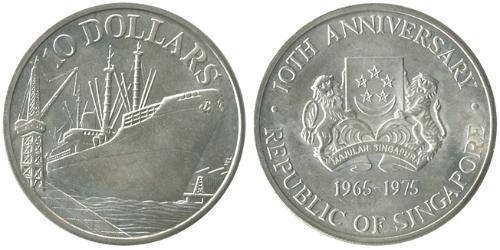 10 Dollar Singapour Argent 