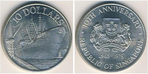 10 Dollar Singapour Argent 