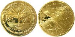 10 Dollar Marshall Islands Brass 