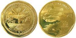 10 Dollar Marshall Islands Brass 