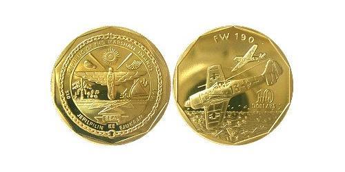 10 Dollar Marshall Islands Brass 