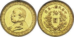 10 Dollar China Gold Yuan Shikai (1859 - 1916)