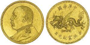 10 Dollar China Gold Yuan Shikai (1859 - 1916)