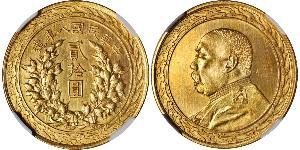 10 Dollar Volksrepublik China Gold 