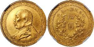 10 Dollar Volksrepublik China Gold 